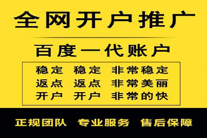 成功案例：SEM托管助力企业品牌曝光